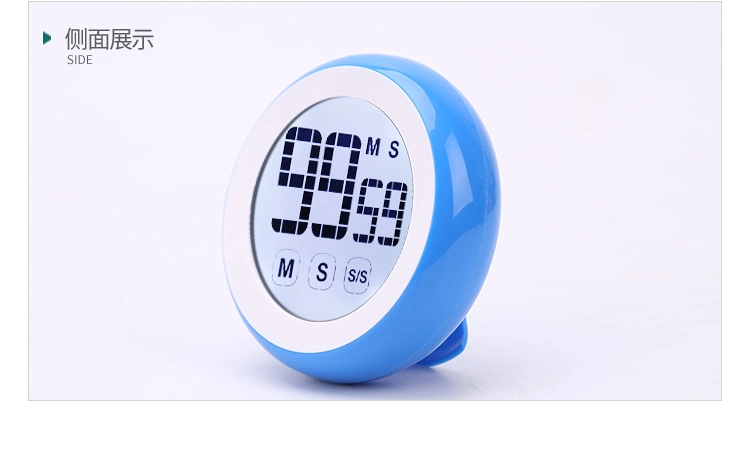 Digital Countdown Kitchen Timer