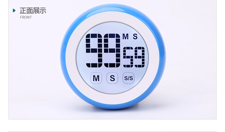 Digital Countdown Kitchen Timer