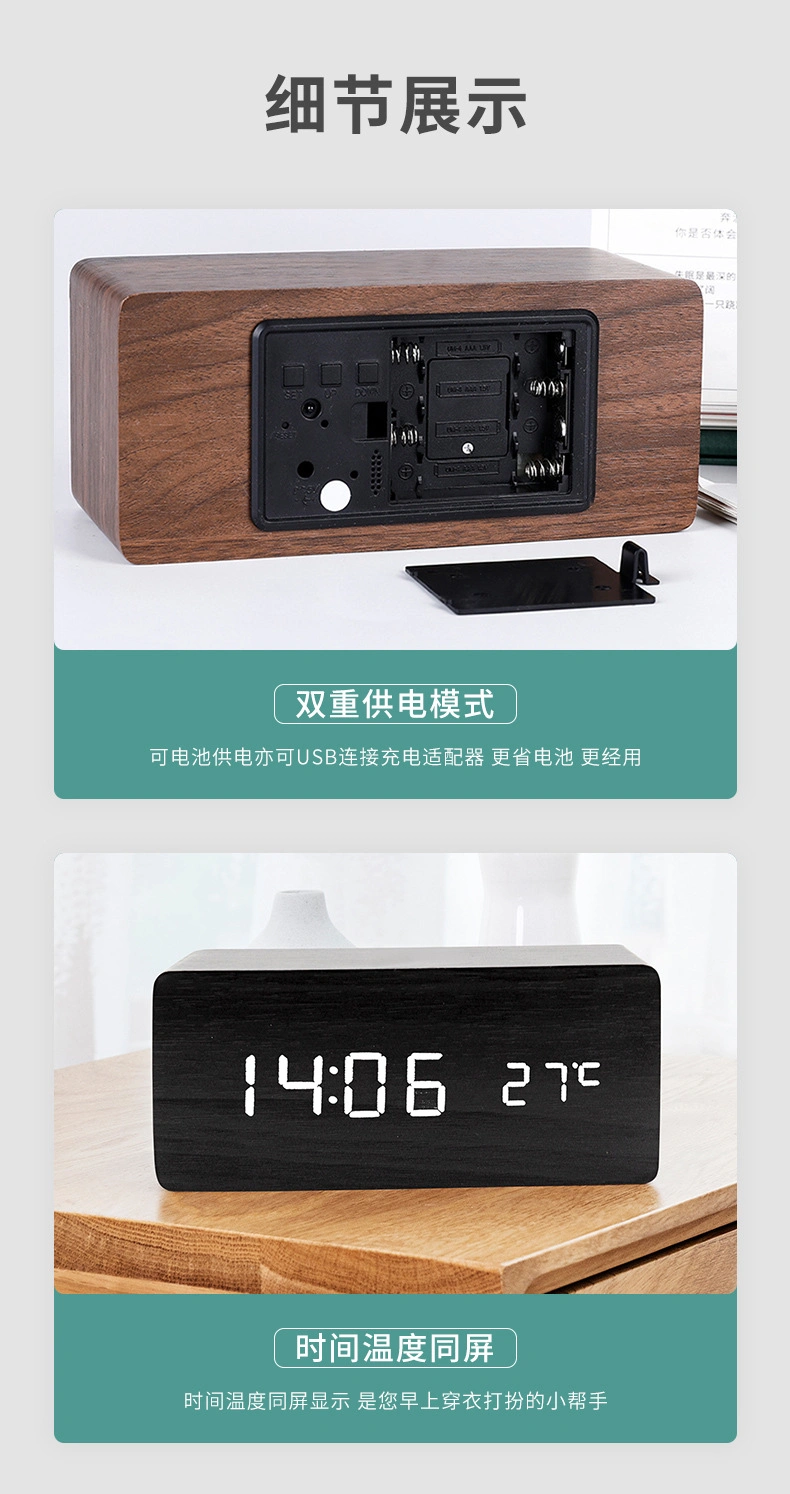 Creative Intelligent LED Wooden Electronic Alarm Clock Luminous Mute Temperature Dual Display Alarm Clock USB Wood Clock