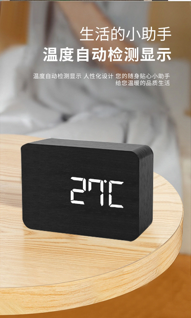 Wooden Alarm Clock with Temperature Function LED Alarm Clock Voice Control Digital Clock Electronic Wood Small Alarm Clock USB Decoration Gift