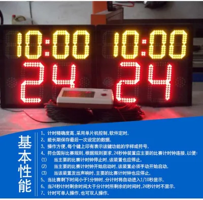 LED Score Board Basketball Timer LED Wireless Futsal Ball Indoor Stadium Small Soccer Scoreboard Mini Portable Scoreboard